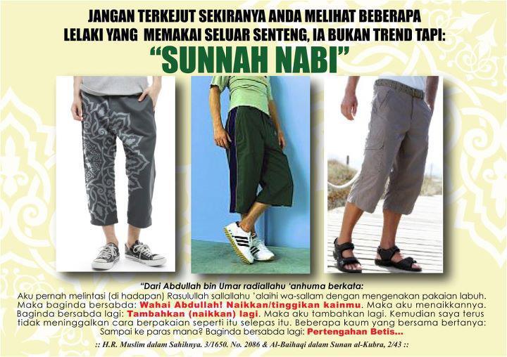 Poster tiga lelaki berseluar paras pertengahan betis dengan hadis Ibn Umar riwayat Muslim tentang menaikkan kain hingga pertengahan betis