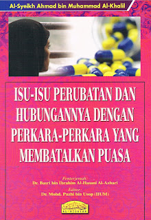 Kulit buku Isu-Isu Perubatan dan Hubungannya dengan Perkara-Perkara yang Membatalkan Puasa