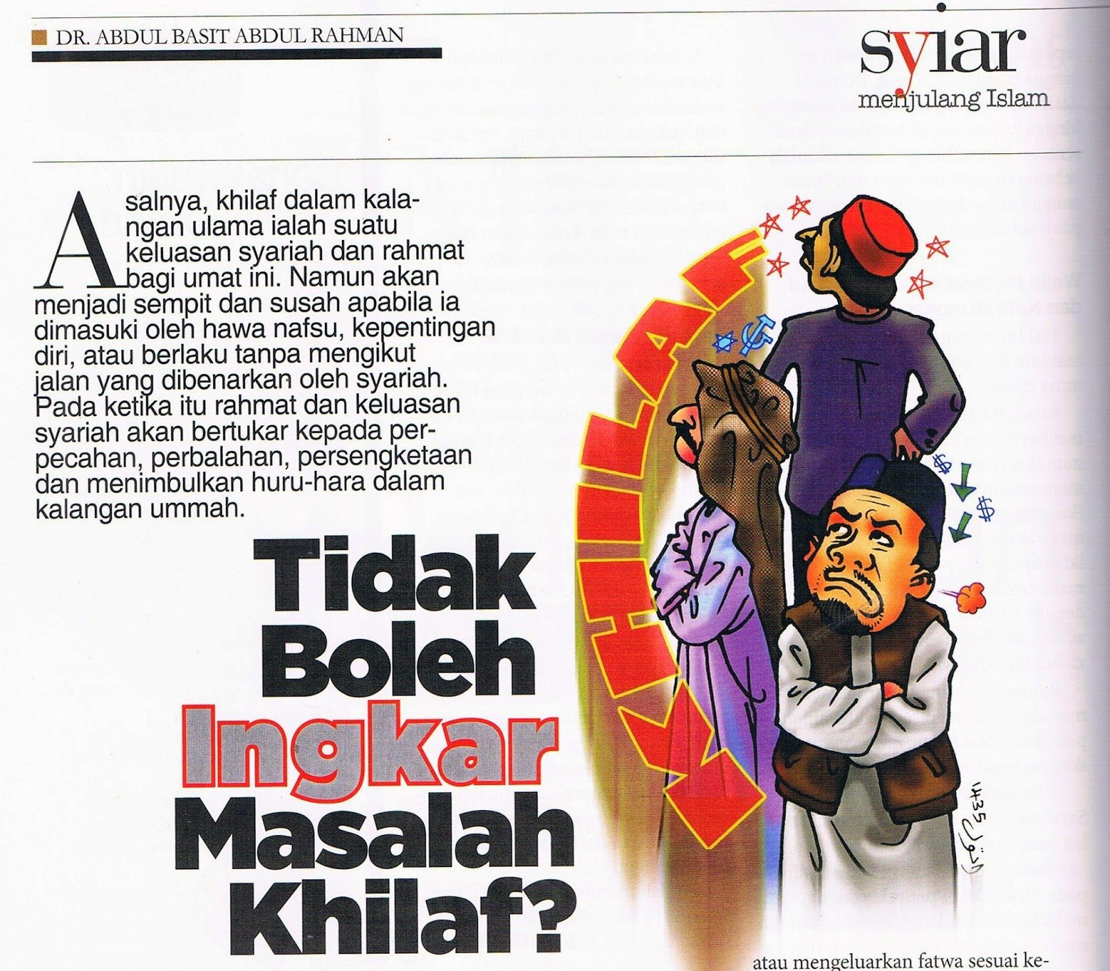 Halaman majalah: rencana Dr. Abdul Basit Abdul Rahman bertajuk Tidak Boleh Ingkar Masalah Khilaf?