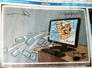 Karikatur akhbar Arab: seorang lelaki di skrin komputer melontarkan tuduhan seperti tombak ke arah orang lain