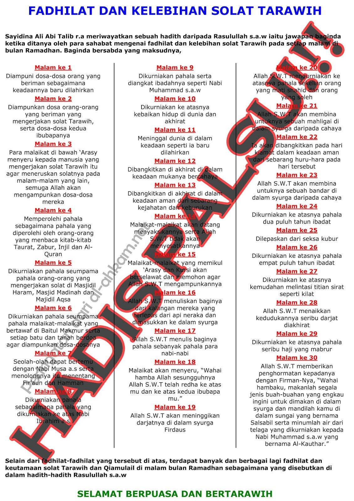 Poster tersebar 'Fadhilat dan Kelebihan Solat Tarawih' malam pertama hingga ketiga puluh yang dicop HADIS PALSU