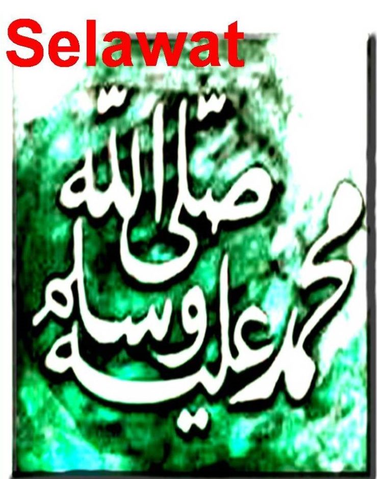 Khat selawat Sallallahu 'alaihi wa sallam berlatar hijau dengan tulisan Selawat