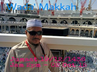 Dr. Abu Anas Madani di Masjidilharam dengan Kaabah di belakang ketika wada' Makkah, 18 Zulhijjah 1436H