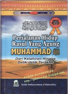 Kulit buku Perjalanan Hidup Rasul Yang Agung Muhammad, terjemahan ar-Rahiq al-Makhtum karya Syeikh Safiyurrahman al-Mubarakfuri